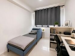 hougang-crimson photo thumbnail #1